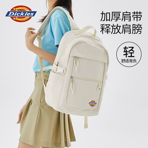 Dickies Рюкзак, вместительный и большой ноутбук для школьников, ранец для путешествий, подходит для студента, для средней школы