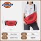 Flame Red 115234U90LMY20RD01
