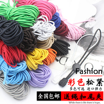 Elastic rope elastic band pig nose spring buckle jumping rubber band color black and white rubber band beef tendon high elastic contraction adjustment rope