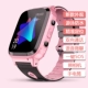 Четвертая генерация мобильная версия Unicom [сенсорный экран Pink] Плавание -Главная водонепроницаемая подвеска можно заменить на карту