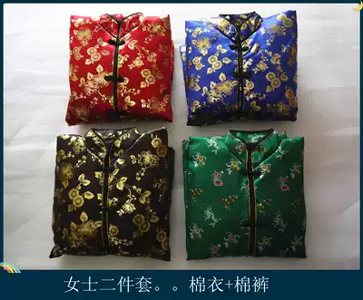 (0321)Shroud cotton coat cotton pants 1 set of women's cotton shroud 5 colors