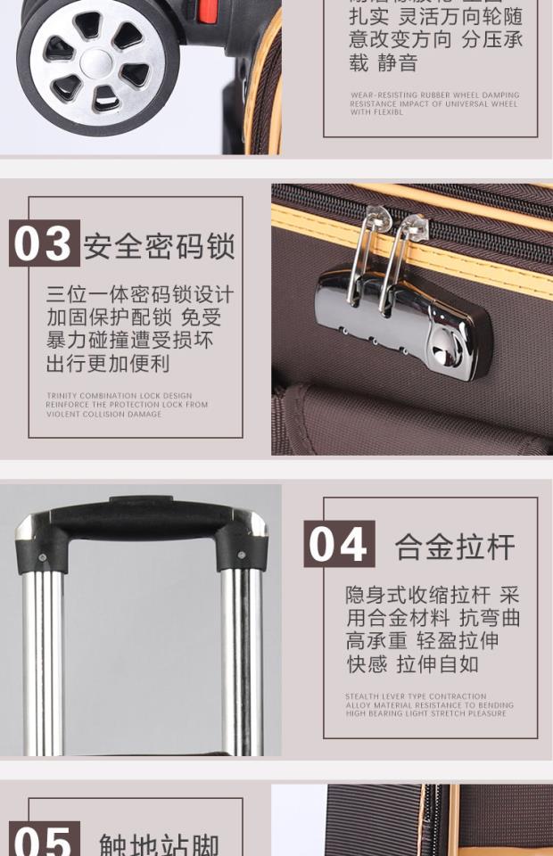 Hộp vali nữ phổ quát bánh xe hành lý xe đẩy trường hợp nam 24 inch mật khẩu đại học 26 inch 28 inch vali vali nhỏ