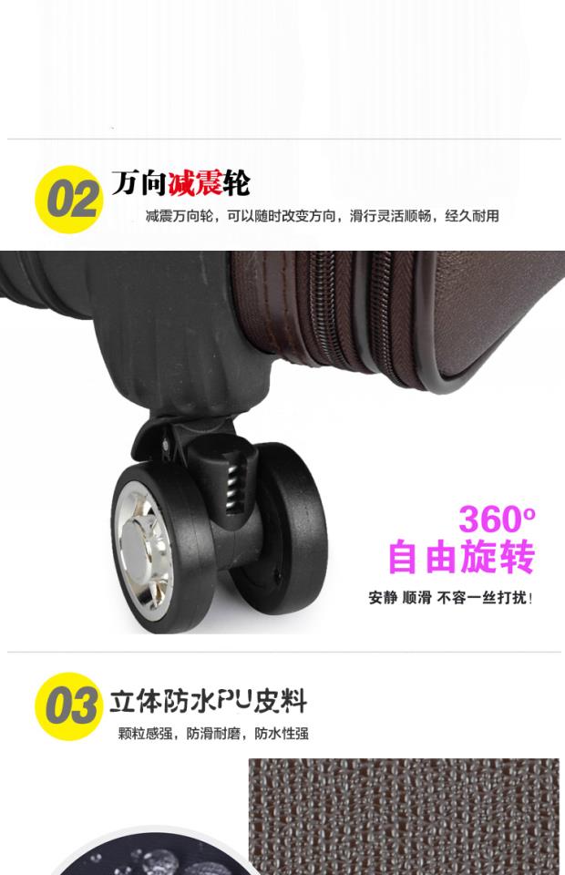Hộp mật khẩu vali của nam giới phổ wheel xe đẩy trường hợp ladies hành lý 24 inch 26 inch 28 inch sinh viên vali vali kéo nhựa