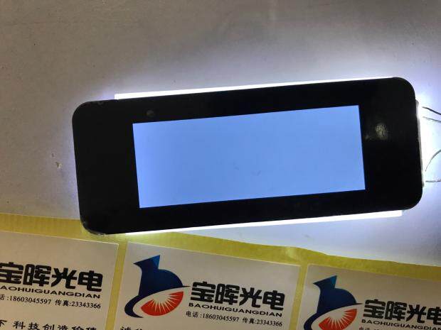 LED Backlight Light Guide Plate Factory to map to make a black transparent acrylic LOGO panel 