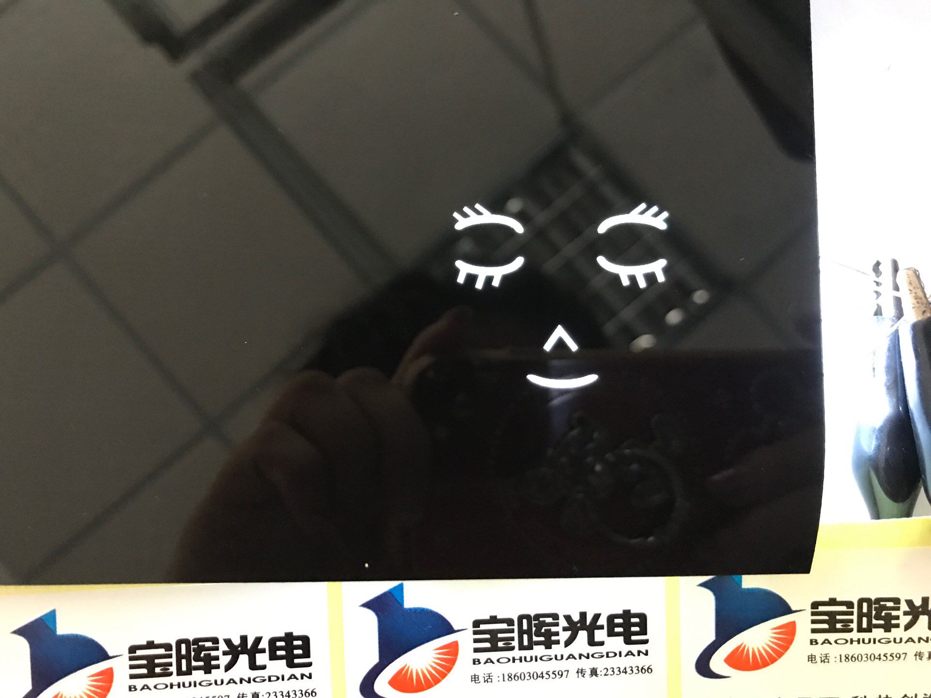 LED backlight light guide plate customized LOGO backlight plate optical grade acrylic LOGO panel