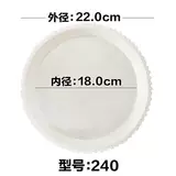 Пластиковая загущенная круглая цветочная горшка дно поддон круглый бассейн шасси подушка для накладки воды пластина цветочный поднос