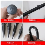 Антиграсия ткани гвоздь пластиковая заземляем