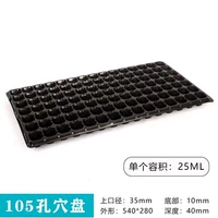 Цельный, 90 грамм, 10 штук