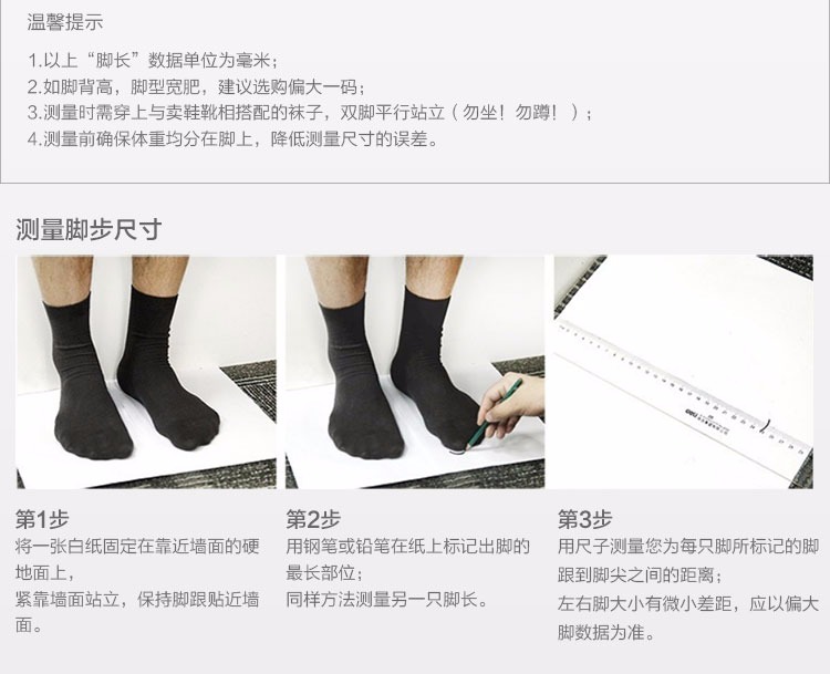 Dragon răng chaser thành phố đi lại chiến thuật giày da ngoài trời giày đi bộ đường dài nam BOA nhanh chóng khử sắt - Khởi động ngoài trời giày bảo hộ safety jogger