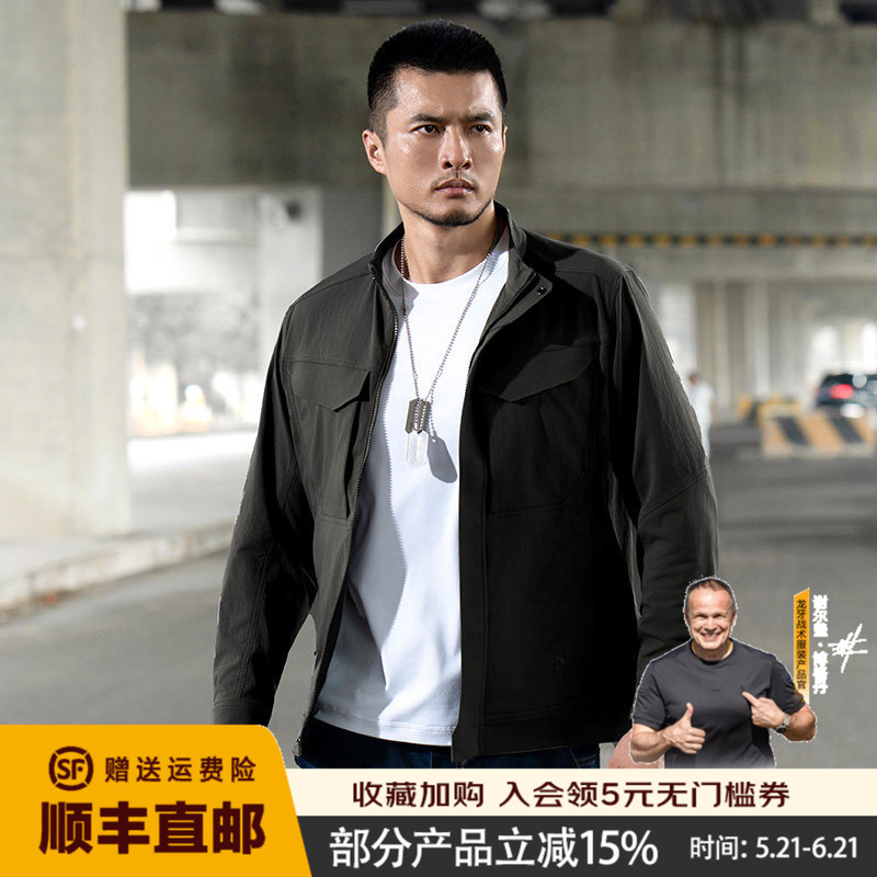 Third-Generation Dragon Tooth Breakthrough Tactical Special Forces Jacket Enhanced Edition New Spring and Autumn Lightweight Black Slim Fit Short Jacket Third-Generation Dragon Tooth Breakthrough Tactical Special Forces Jacket Enhanced Edition New Spring and Autumn Lightweight Black Slim Fit Short Jacket