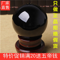 Natural obsidian crystal ball ornaments Black crystal ball rough stone to ward off evil spirits town house Feng Shui to protect the safety ornaments