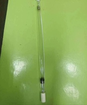 Domestic UV LAMP VP7610005 QGL50W-21 SBH-25