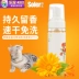 Shu Le cat dog gel khử mùi cho mèo tắm sản phẩm ngoài ra còn có - Cat / Dog Beauty & Cleaning Supplies Cat / Dog Beauty & Cleaning Supplies
