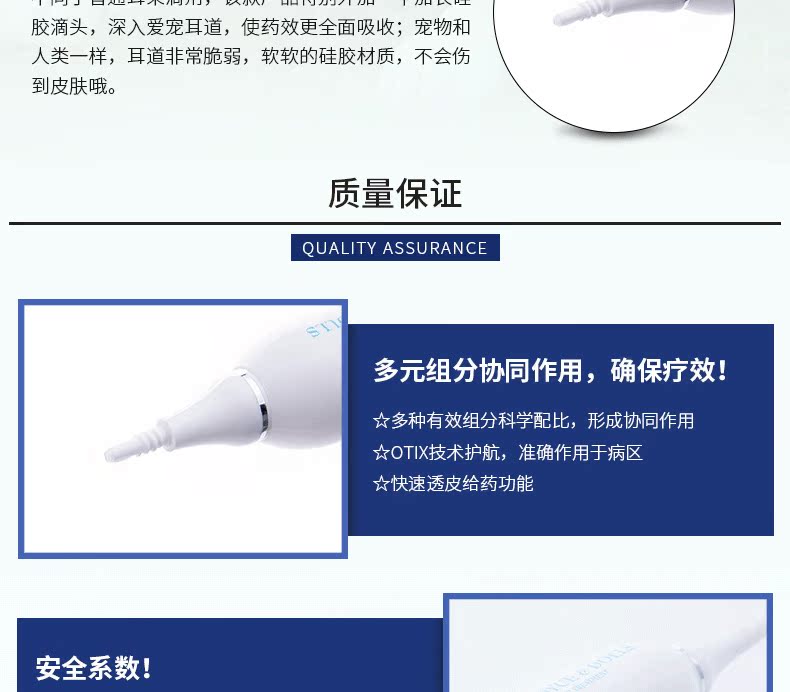 Vật nuôi tại nhà thuốc nhỏ tai chó rửa chất lỏng chó mèo làm sạch ống tai điếc vật nuôi 20ml - Cat / Dog Beauty & Cleaning Supplies 	lược chải lông cho mèo	