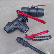 PE pipe quick joint installation with chain wrench PE pipe sleeve tool size chain pipe wrench