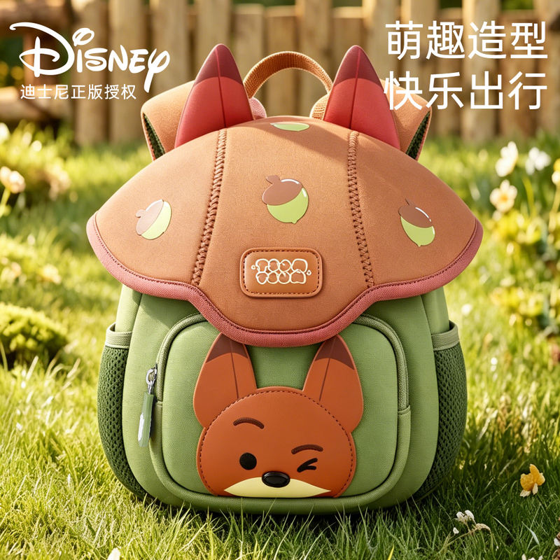 Disney Disney Nick Fox Kindergarten School Bag for Boys and Girls Baby Outing Children's Backpack Cute