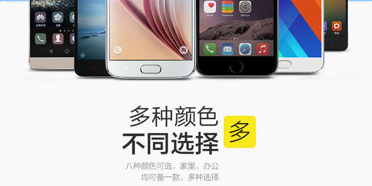 Support téléphone portable - Ref 1355792 Image 11