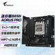 Gigabyte B850I AORUS PRO Mini Carving Motherboard ITX Motherboard CPU AM5 9900X/7800X