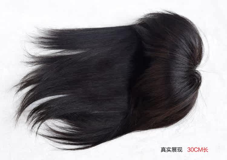 Extension cheveux - Ref 226068 Image 17