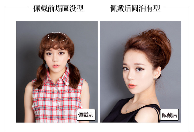 Extension mèches - Ref 217646 Image 12