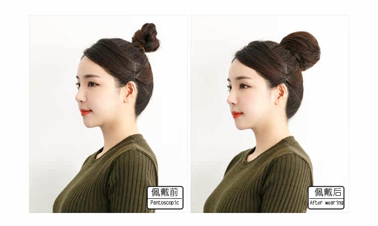 Extension cheveux - Chignon - Ref 235721 Image 33