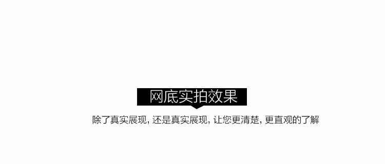 Extension cheveux - Ref 226068 Image 11