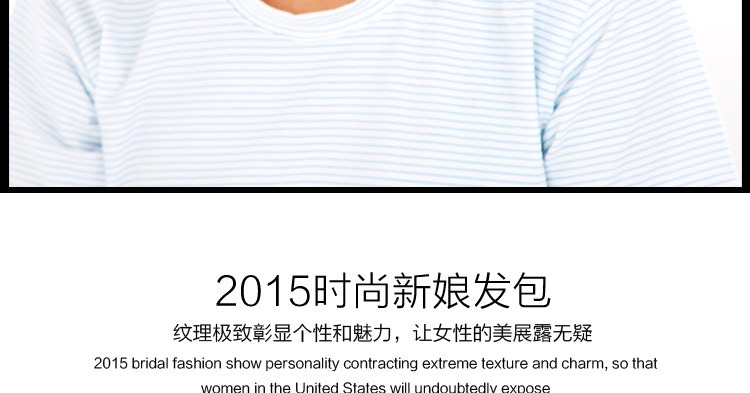 Extension cheveux - Chignon - Ref 228330 Image 21