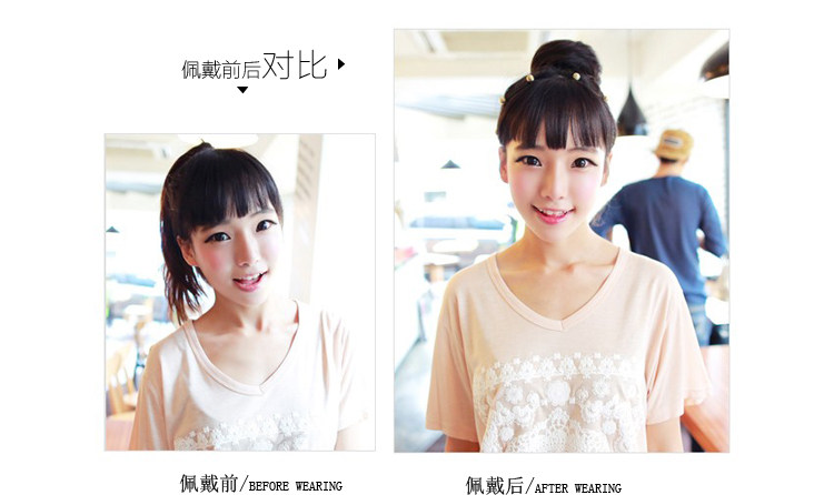 Extension cheveux - Chignon - Ref 235356 Image 11