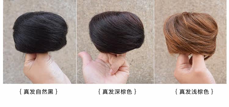 Extension cheveux - Chignon - Ref 235721 Image 16