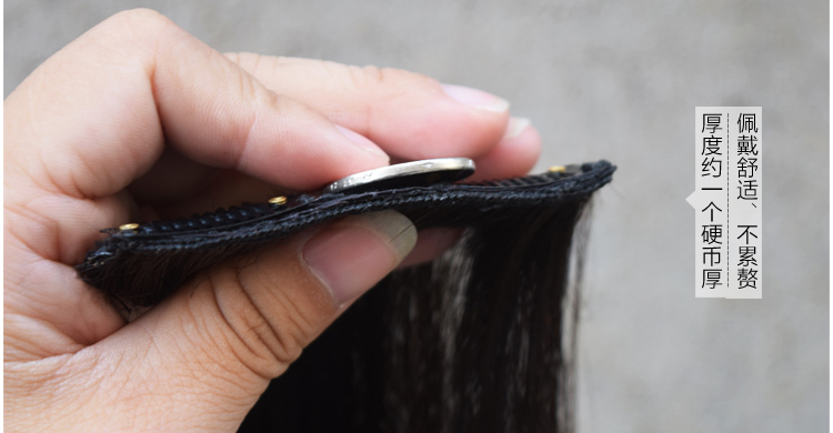 Extension cheveux - Ref 219476 Image 43