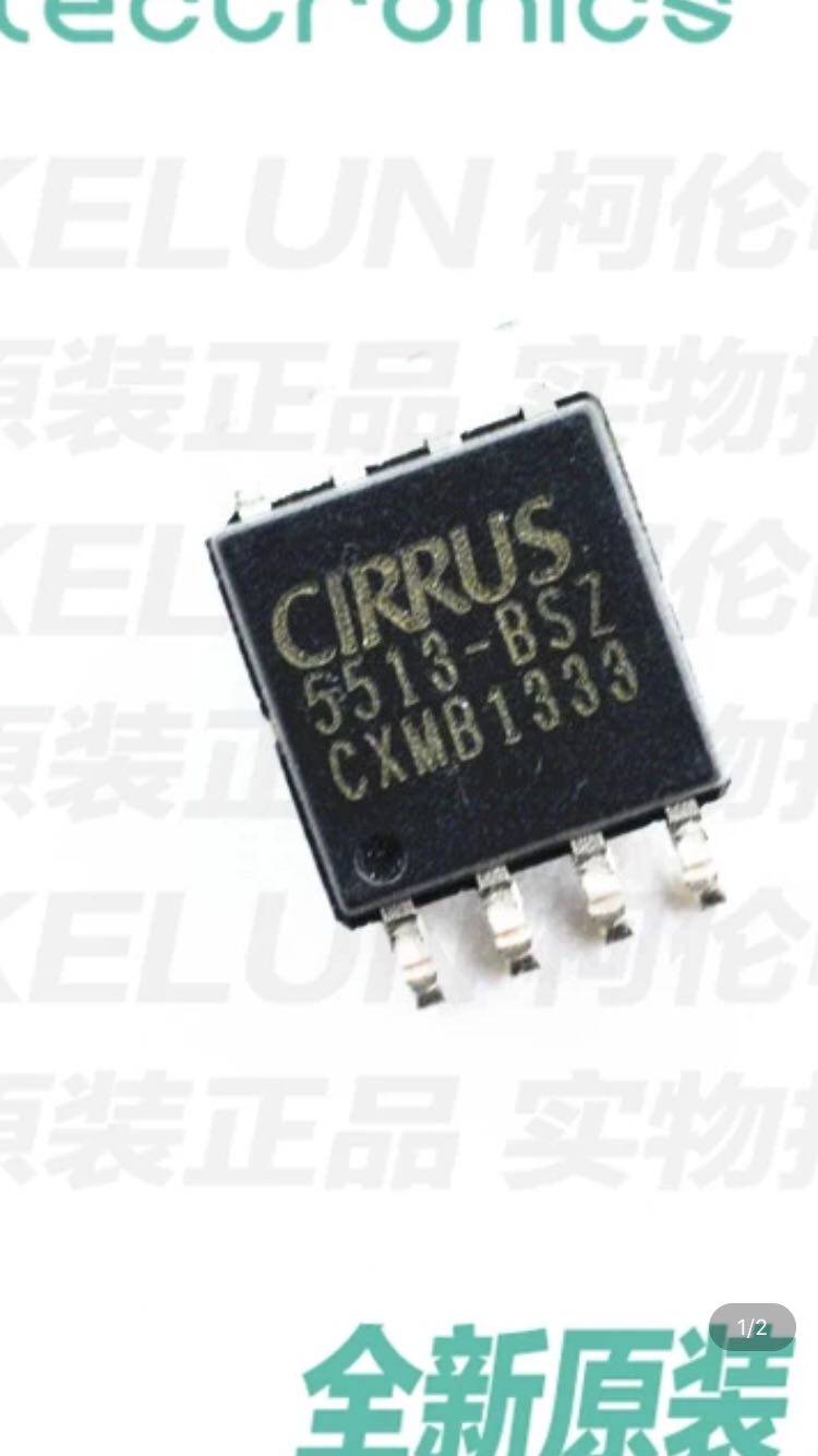 CS5513-BSZ brand new imported goods