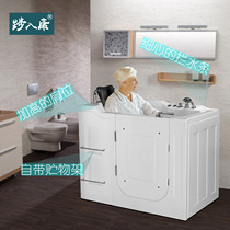Vertical old-age open door bathtub 1 3 meters sitting bubble Acrylic walk-in faucet Small door type anti-slip anti-fall Japanese style
