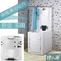 Space-saving shower curtain cylinder for the elderly small size mini walk-in vertical barrel acrylic Japanese-style barrier-free bathtub