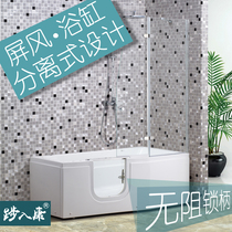 1 6 meters glass shower screen Bathtub door massage acrylic shower door elderly safety non-slip lying