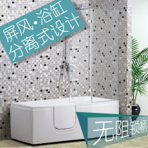 1 6-meter glass shower screen bathtub walk-in with door Acrylic shower door non-slip barrier-free side door