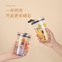 Biological glass water cup female straw cup ins summer coffee cup with lid High face value tea cup cute