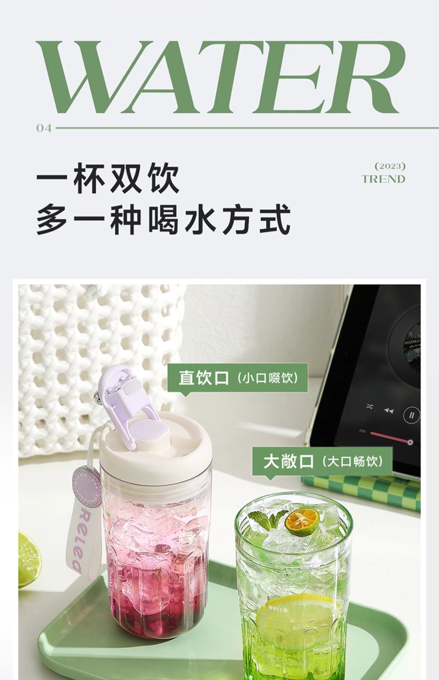 商品详情图