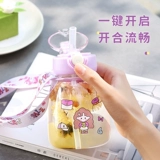 Детский вместительный и большой стакан со стаканом, 500 мл