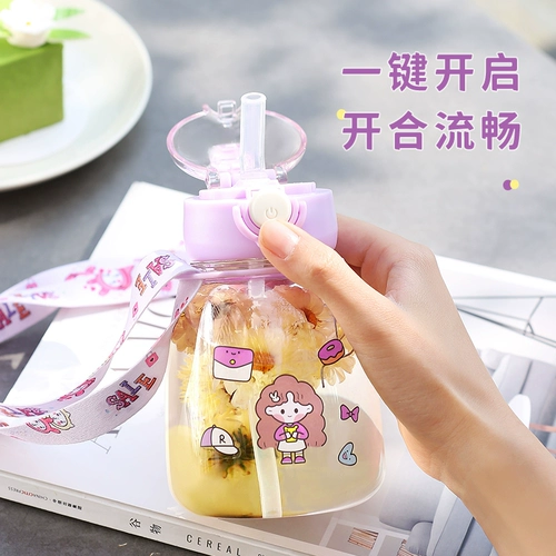 Детский вместительный и большой стакан со стаканом, 500 мл