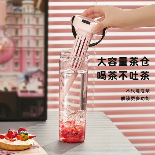 Вместительная и большая трубочка со стаканом, спортивный высококачественный летний стакан