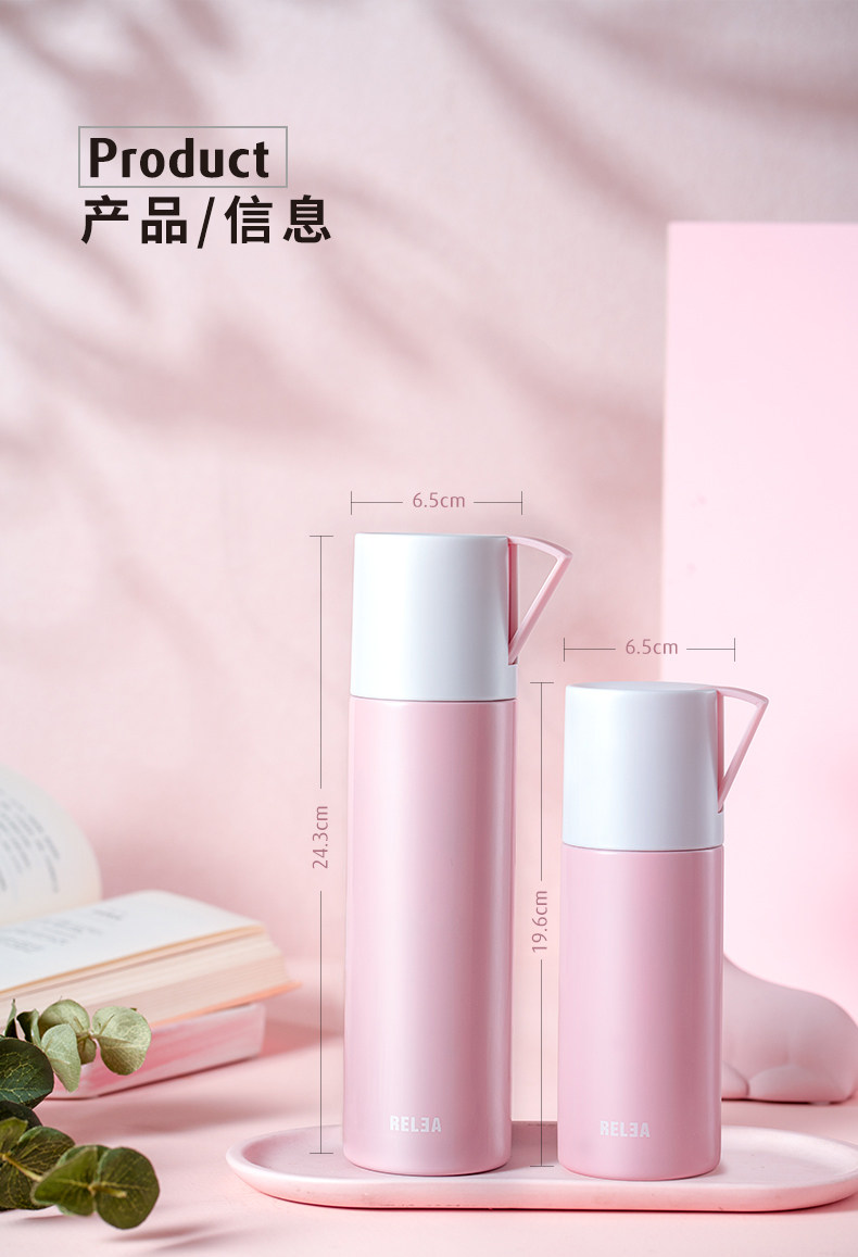 物生物 高颜值304不锈钢保温杯 350ml/500ml 图6