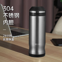 Biological stainless steel thermos cup men and women high-end business office large capacity portable student simple water Cup