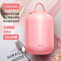 Медовый порошок 1000 мл-жаль продажи денег