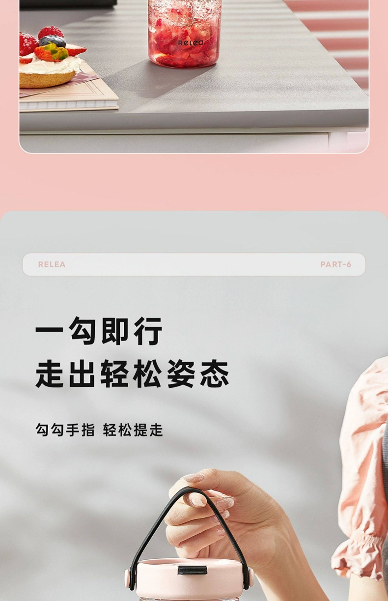 【中國直郵】物生物 2024新款吸管水杯 大容量運動吸管杯 高顏值Tritan杯 花境粉-600ML