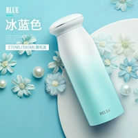 Ледяной синий