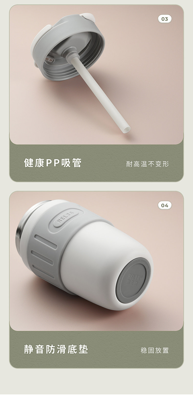 物生物 高颜值 316L不锈钢保温杯 400ml 陶瓷内胆 图16