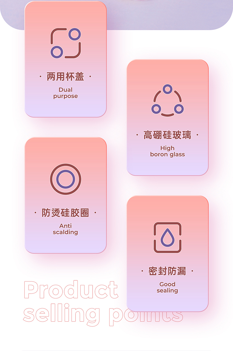 【中國直郵】RELEA物生物 附吸管玻璃杯 360ml 木槿紫 1件 便攜式咖啡杯