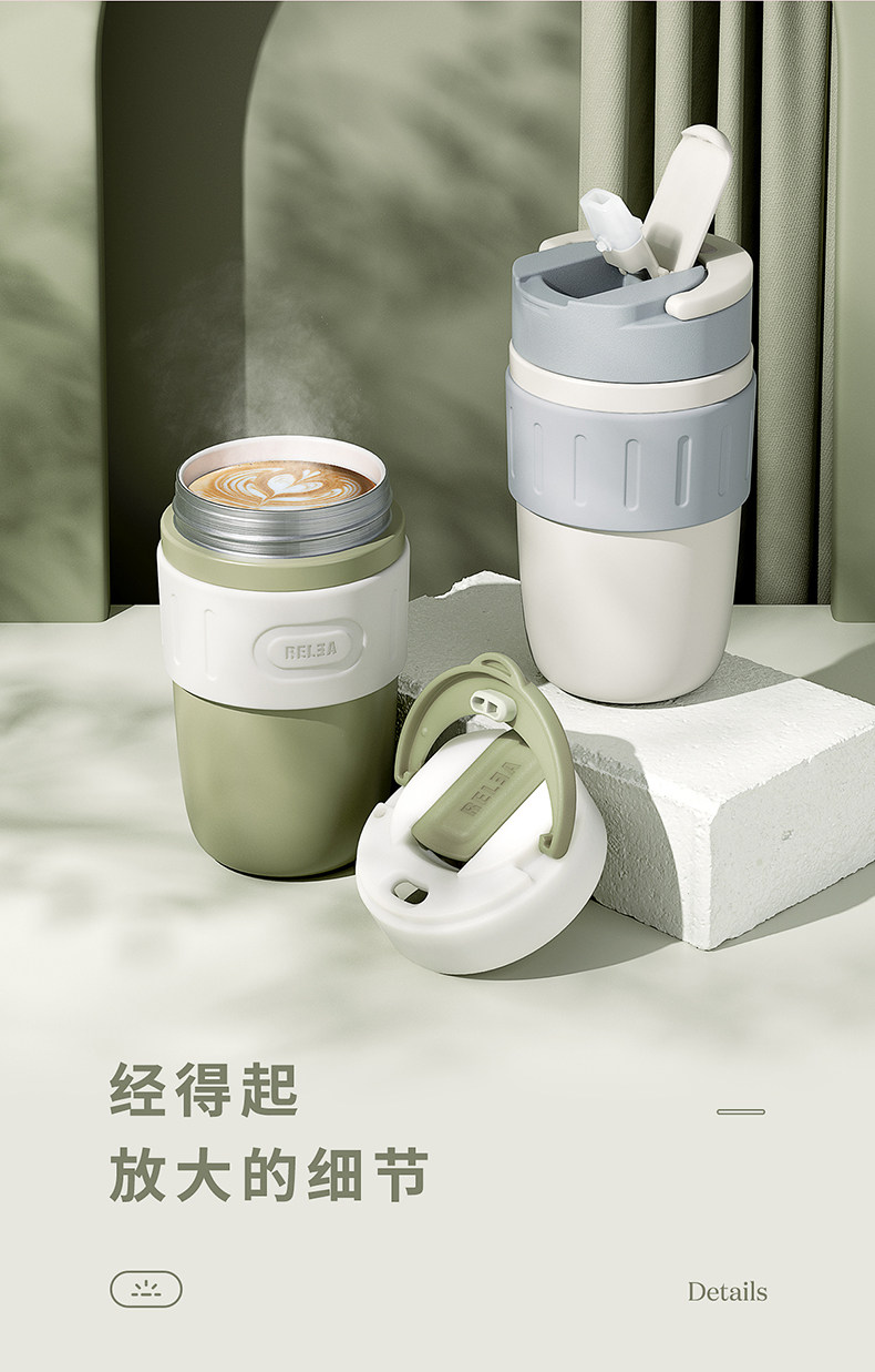 物生物 高颜值 316L不锈钢保温杯 400ml 陶瓷内胆 图14