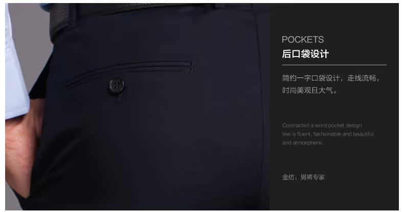 Pantalon en vrac GOLDTEX pour été - Ref 1489419 Image 34