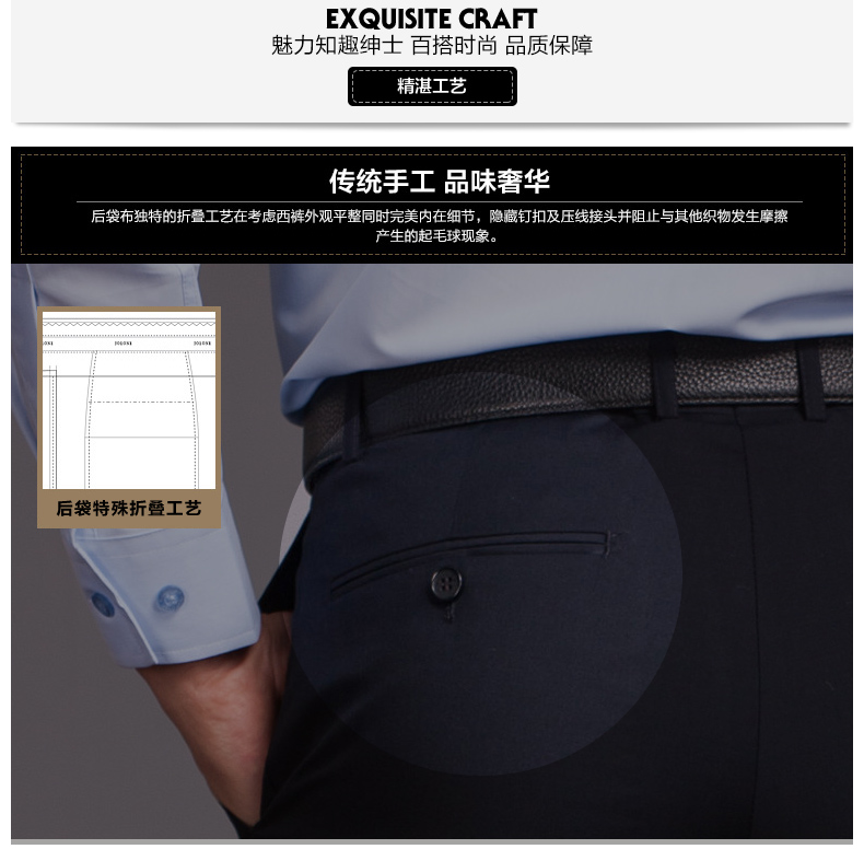 Pantalon en vrac GOLDTEX pour été - Ref 1489419 Image 11